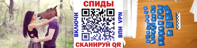 МЕГА как войти  Калач-на-Дону  Метамфетамин витя  что такое наркотик 