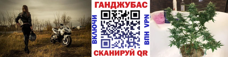 купить наркотики сайты Калач-на-Дону Конопля марихуана