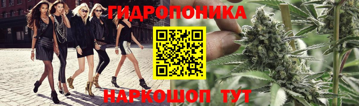 Марихуана SATIVA & INDICA  Канабис Amnesia  Марихуана план  Вход с VPN  Бошки марихуана OG Kush  Калач-на-Дону 